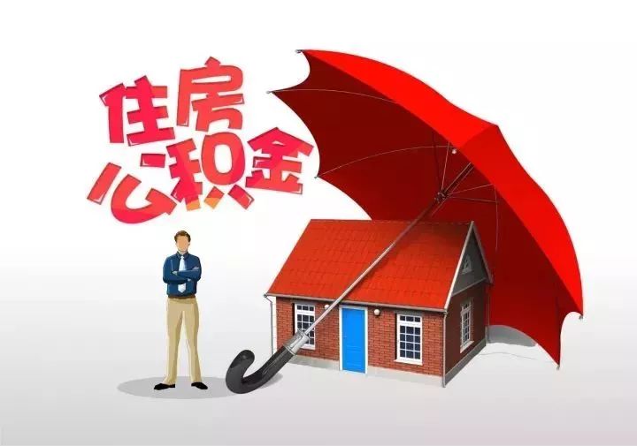 北京应急周转